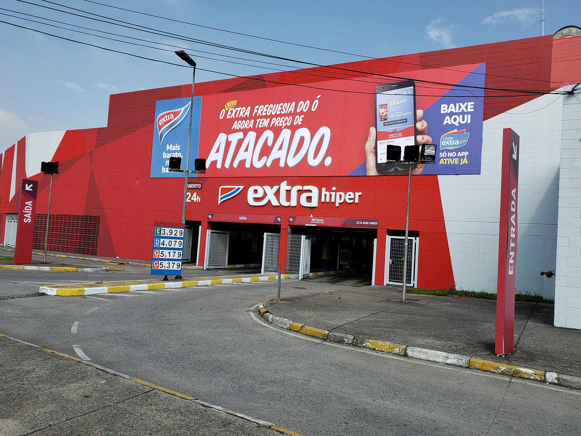 Extra Hiper implementa nova dinâmica comercial com preço de atacado