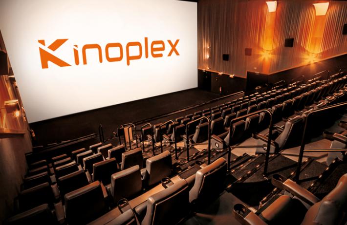 Kinoplex oferece sessões por até R$10,00 na semana da Black Friday